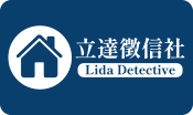 抓婚外情