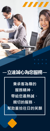關於抓姦在床-您必須更堅毅